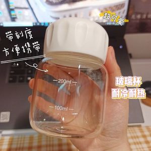 玻璃牛奶杯微波炉可加热成人便携外带学生刻度冲奶粉专用杯耐高温