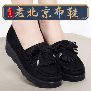 老北京布鞋女夏季新款一脚蹬厚底松糕增高工作黑色豆豆妈妈单鞋子