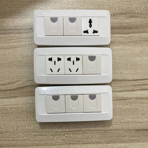 公牛118型10a老式老款一开两插六孔三孔开关插座双联三开按钮暗装