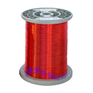 红色2UEW漆包铜线QA-1/155直焊漆包线 聚氨酯漆包铜线 0.04-1.3mm