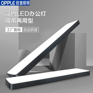 75tb86550284831淘宝欧普照明led防爆灯隔爆型吸顶灯仓库厂房加油