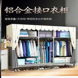 无衣柜卧室装修效果图_嵌入式卧室衣柜装修效果图_卧室衣柜装修效果图