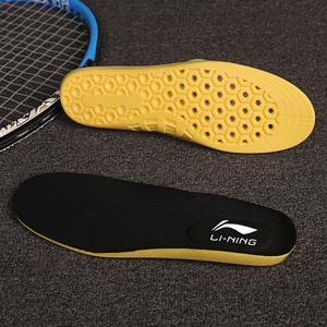李宁鞋垫男女原装正品适配螺母篮球员版运动减震驭帅13音速8闪击6