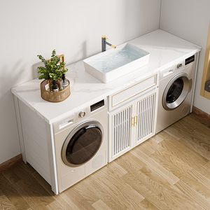 惠达官方正品定制阳台洗烘干机一体岩板台上盆太空铝洗衣柜双机柜