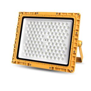 雷士led防爆灯隔爆型仓库厂房防水化工厂车间工业程投光灯842