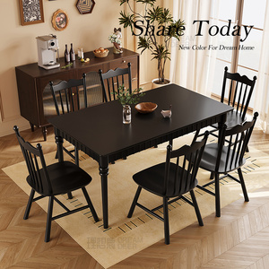 美式实木餐桌方桌椅套装法式复古黑色长方形吃饭桌子家用一桌四椅