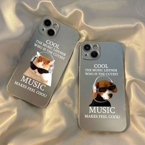 电镀银音乐猫狗手机壳适用于苹果15promax手机壳iPhone14硅胶软壳oppo小米vivo