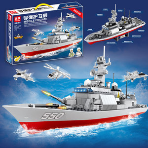 乐高二战军舰