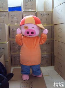 麦兜猪卡通人偶服装行走卡通玩偶cos道具庆典表演玩偶服饰可爱猪.