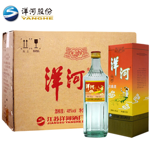 洋河优质大曲酒48度500ml*12瓶浓香型白酒特价整箱装口粮自饮酒水