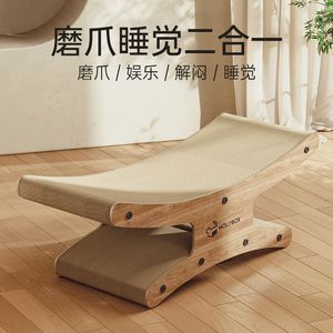 日本ヂデヂ猫抓板耐磨不掉屑工字型双面躺椅超大号瓦楞纸猫爪板猫
