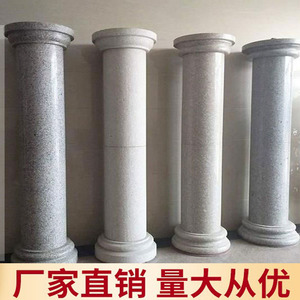 罗马柱大理石空心圆柱包皮黄金麻雕花石柱花岗岩别墅室外装修门口