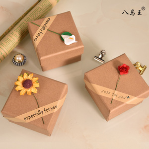 创意复古牛皮纸礼品手表盒七夕情人节手串首饰装手链的小礼物盒子