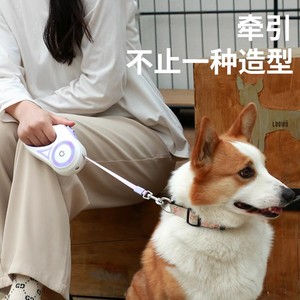 日本マスタ狗狗牵引绳中小型犬带灯自动伸缩遛狗绳宠物户外出用品