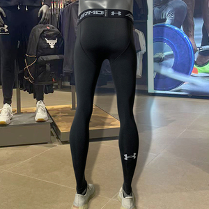 ua安德玛健身裤男子运动训练跑步弹力压缩裤速干透气排汗紧身长裤