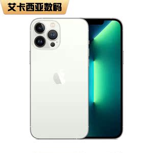 苹果手机便宜iphone13promax美版全处理5g双卡双待特价二手网通