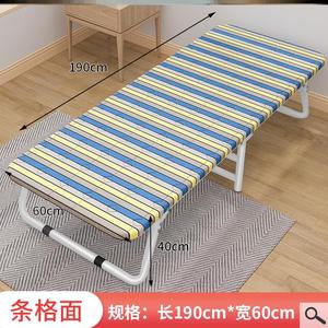 小单人床活动多功能床简易租房便携折叠床床成人结实陪护加长加厚