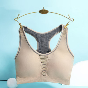 运动型文胸女爱戴无钢圈工字背心瑜伽健身内衣跑步防震胸罩微聚拢