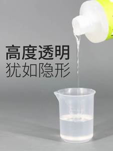 环氧树脂ab胶透明快干diy手工树脂胶画标本桌面家具屏幕鱼缸首饰