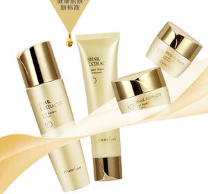 卡姿兰奢宠套装