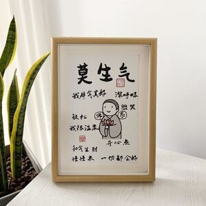 办公桌书法小摆件