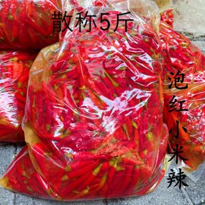 重庆四川红小米辣泡椒商用散称大包朝天椒泡椒自制餐饮专用