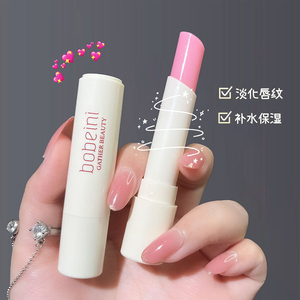 李佳琪推荐大牌正品三色口红不掉色不脱色不沾杯防水哑光显白唇膏157