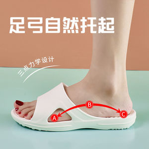 扁平足外翻专用鞋女鞋矫正鞋平底防脚疼足弓鞋支撑平足塌陷凉拖鞋