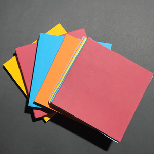 15cm小正方形彩色卡纸中国红150/220g手绘手工15厘米50张