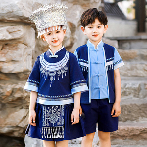 广西三月三儿童少数民族服装壮族苗族瑶族中国风班服演出服男女款