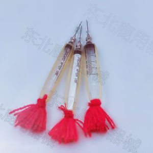 吹箭吹针吹针鹿用牛羊打针流浪狗飞针3毫升5毫升斜尖圆尖针头麻醉