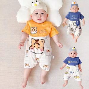 两个月婴儿衣服夏季连体衣短袖爬服纯棉口水巾可爱男女宝宝哈衣