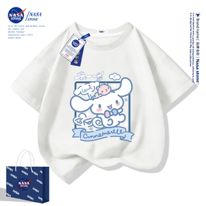 NASA女童短袖t恤夏季2024新款小女孩条纹纯棉半袖洋气玉桂狗衣服