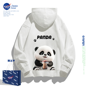 NASA儿童卫衣男春秋款2023新款洋气加绒外套女童白色秋装熊猫上衣