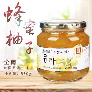 韩国进口全南蜂蜜柚子茶580g*2罐蜂蜜柠檬水果茶柚子果酱冲饮食品