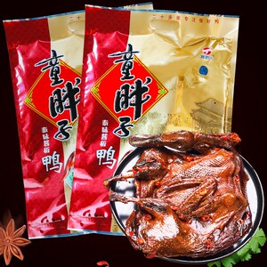 童胖子酱板鸭湖南常德特产整只正宗手撕风干真空零食肉食熟食即食