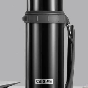 希乐保温壶11