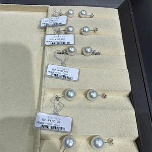 日本代购 mikimoto 御木本 18k 经典款 一对akoya海水珍珠耳钉