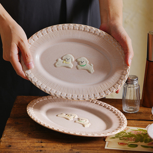 泽滕家粉色可爱小狗浮雕陶瓷蝶家用创意平盘子好看精致漂亮汤菜碟