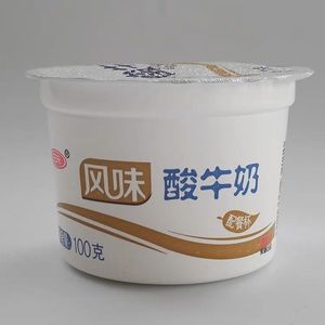 三元配餐杯原味酸奶100g*16杯风味发酵乳营养下午茶零食酸奶