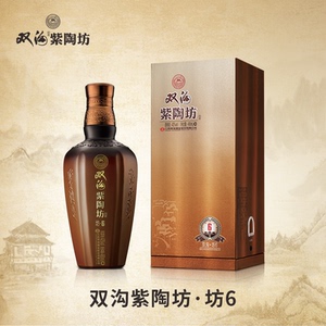 江苏双沟酒42度