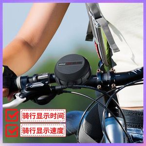 户外骑行蓝牙音响便携式防水低音炮电动山地公路自行单车速显音箱