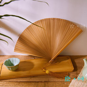 全竹扇子随身