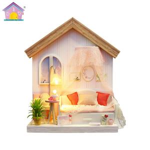 diy创意房子小屋手工拼装玩具礼物模型制作弘达屋小相框儿童别墅