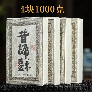 2021哲思号昔归黄金叶 4砖1000克普洱茶砖古树普洱茶生茶黄片茶叶