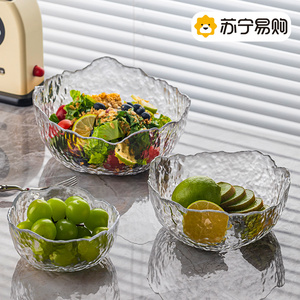 苏宁果盘沙拉盘家用透明玻璃碗茶几水果盘零食套装大容量盘子2112