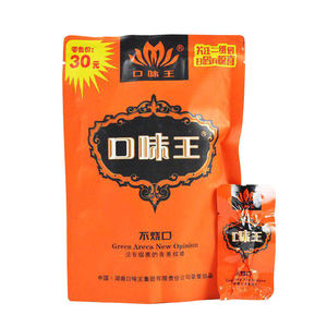 槟榔口味王3装批 发金凤玉露扫码中奖一箱湘潭包装咖啡味包邮