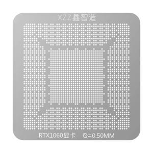 鑫智造笔记本GTX1050/1060/2060/70/80/3060 显卡植球植锡网 钢网