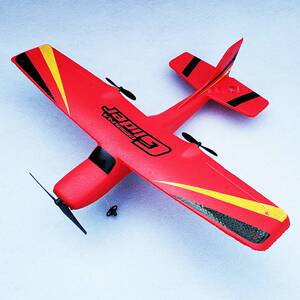 遥控固定翼滑翔机赛斯纳航模玩具民航客机易学耐摔好玩初学者飞机