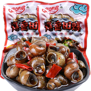 麻辣田螺熟食螺丝肉8090年儿时怀旧小零食即食袋装口味香辣嗦螺